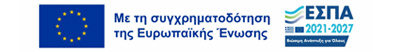 ΕΣΠΑ banner